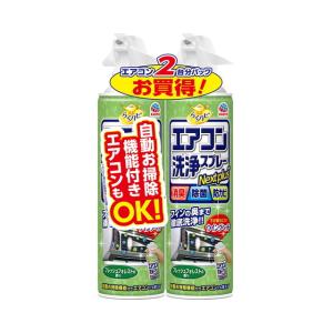 アース製薬 エアコン洗浄スプレー フレッシュフォレストの香り 420mlx2本パック