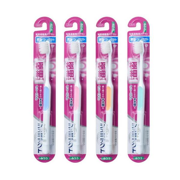 グラクソスミスクライン シュミテクト歯周ケアハブラシ極細 コンパクト ふつう 【3本セット】○色の選...