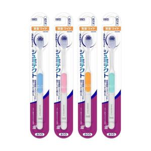 メール便専用」ライオン DENT.PD 歯ブラシ 20本入 H : ピュア メール便専用」ライオン DENT.PD 歯ブラシ 20本入 H : ピュア