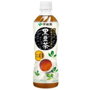 ◆伊藤園 おいしく大豆イソフラボン 黒豆茶 500ml【24本セット】｜sundrugec