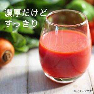 ◆伊藤園 1日分の野菜 ヒアルロン酸プラス 2...の詳細画像4