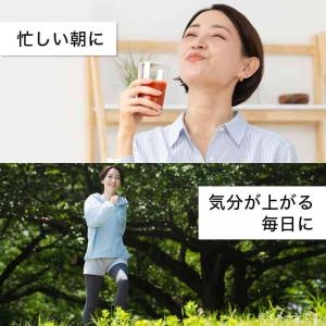 ◆伊藤園 1日分の野菜 ヒアルロン酸プラス 2...の詳細画像5