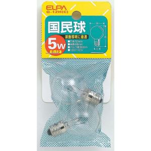 エルパ ELPA 国民球 白熱電球 E12 5W G-12H（C） 2個入り