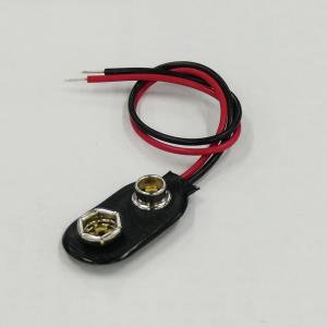 エルパ ELPA バッテリースナップ PP-18NHの詳細画像1