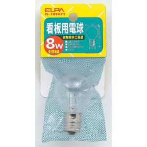 エルパ ELPA 看板用電球 白熱電球 E17 8W G-18H