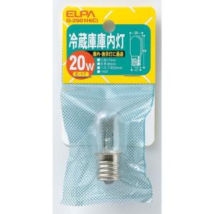エルパ ELPA 冷蔵庫庫内灯 白熱電球 E17 20W G-2501H（C）