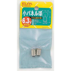 エルパ ELPA 小パネル球 白熱電球 BA9S 0.15A G-3002H 2個入り