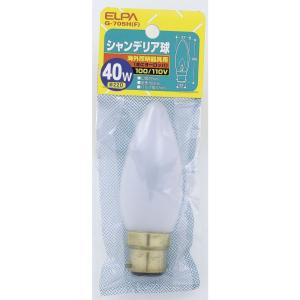 エルパ ELPA シャンデリア球 白熱電球 海外製照明用 B22D 40W G-705H（F）