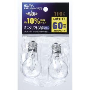 エルパ ELPA ミニクリプトン球 白熱電球 E17 60W形 GKP-H54H-2P（C） 2個入り