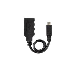 エルパ ELPA USBホストケーブル USB...の詳細画像1