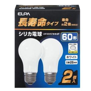 ELPA（エルパ） 長寿命シリカ (60W・2個入・電球色・口金E26