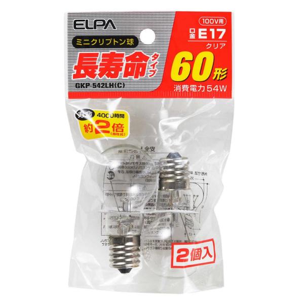 エルパ ELPA 長寿命ミニクリプトン球 60W形 電球 照明 E17 54W クリア 2個入 GK...