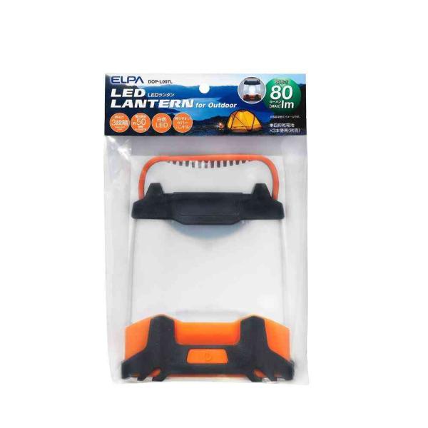 ELPA LEDランタン 白色 80ルーメン DOP-L007L 1個