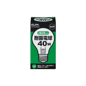 エルパ ELPA 耐震電球 白熱電球 衝撃に強い 地震 40W EVP110V40WA55C