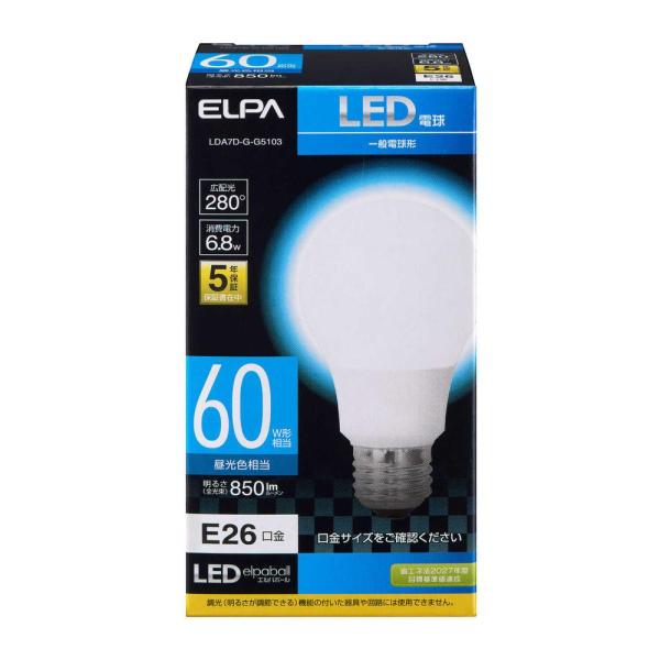 エルパ ELPA LED電球 60W形 昼光色 広配光 照明 E26 6.8W 屋内用 LDA7D‐...