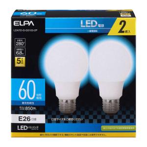 エルパ ELPA LED電球 60W形 昼光色 広配光 照明 E26 6.8W 屋内用 2個入 LDA7D‐G‐G5103‐2P｜sundrugec