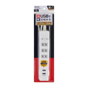 オーム電機 HS-R027M-G マグネットコード [品番]04-8119 HSR027MG : い