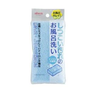 アイセン ナイロンバスクリーナー