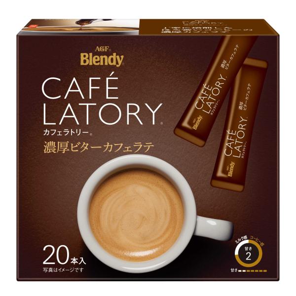 ◆味の素AGF ブレンディカフェラトリー 濃厚ビターカフェラテ 20本【3個セット】