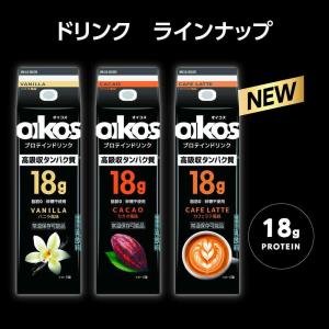 ◆ダノン オイコスドリンク 高吸収タンパク質 ...の詳細画像4