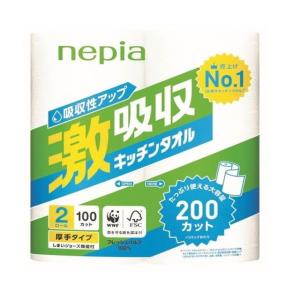 【廃盤】ネピア 激吸収2倍巻きキッチンタオル 2ロール 100カット