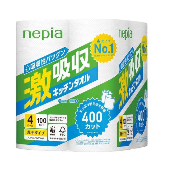 ネピア 激吸収 キッチンタオル 100カット 4ロール