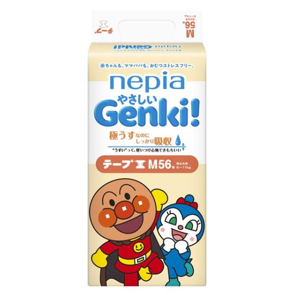 ネピア やさしいGenki！テープ （目安体重 6〜11kg）【4個セット】