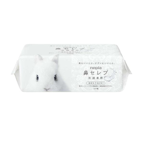 ネピア 鼻セレブ 洗顔専用 240枚（120組）   【3個セット】