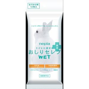 ネピア おしりセレブWET薬用 おでかけ用 12枚【3個セット】