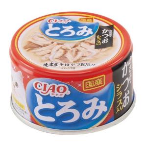 アイシア 黒缶3P ささみ入りかつお 160g×3 : サンドラッグe-shop