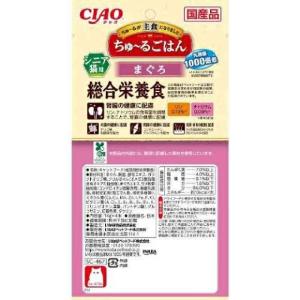 ちゅーるごはんシニア用まぐろ 14g×4本の詳細画像1