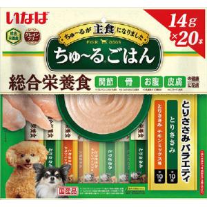 aniwell アニウェル 缶詰ささみ&すりおろし野菜 高齢犬用 総合栄養食