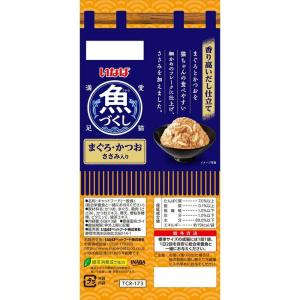 いなばペットフード いなば 魚づくし まぐろ・...の詳細画像1