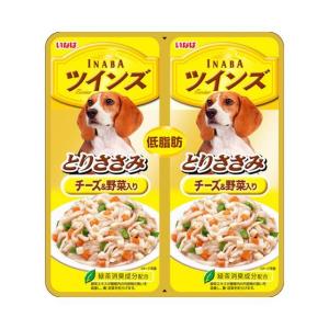 ヒルズ 犬用 i／dローファット缶 チキン味＆野菜入りシチュー消化ケア