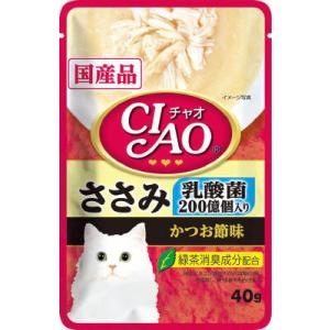 CIAOパウチ 乳酸菌入り ささみ かつお節味