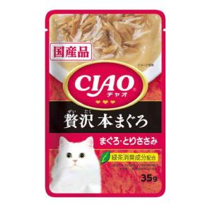 CIAOパウチ 贅沢 本まぐろ まぐろ・とりささ...の商品画像