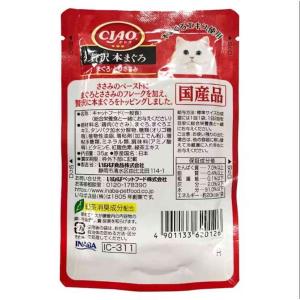 CIAOパウチ 贅沢 本まぐろ まぐろ・とりさ...の詳細画像1