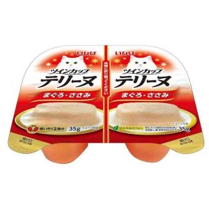 いなば ツインカップテリーヌ まぐろ・ささみ 35g×2