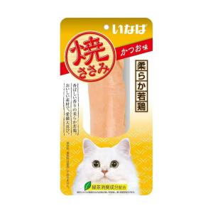 ロイヤルカナン（ROYAL CANIN） 消化器サポート(可溶性繊維)ドライ 2kg