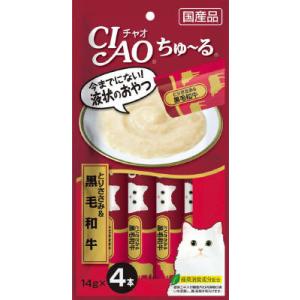 CIAOちゅ〜るとりささみ＆黒毛和牛