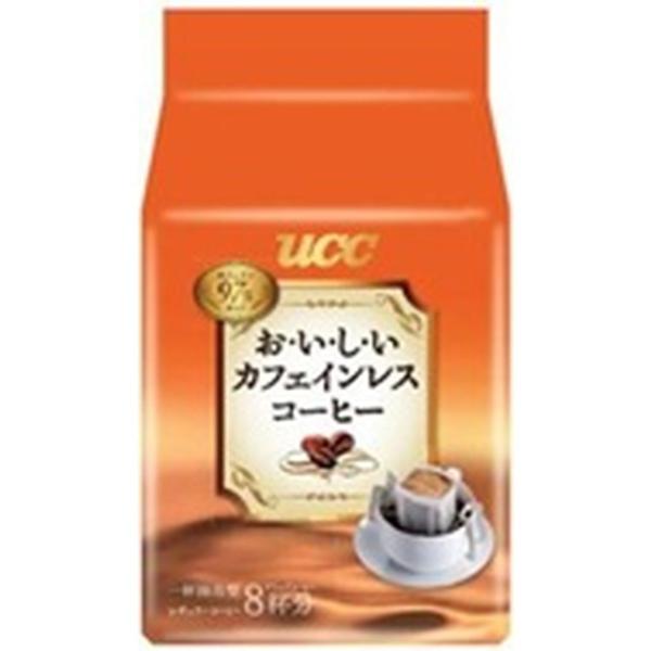 ◆UCC おいしいカフェインレス ドリップ 8P【6個セット】