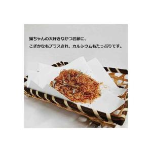 ペットイート 猫ちゃんのふりかけ かつおといわ...の詳細画像1