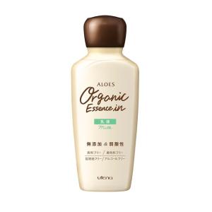 アロエス 乳液 ( 160ml )/ アロエ 無着色料 弱酸性 ハーブ ) : 爽快