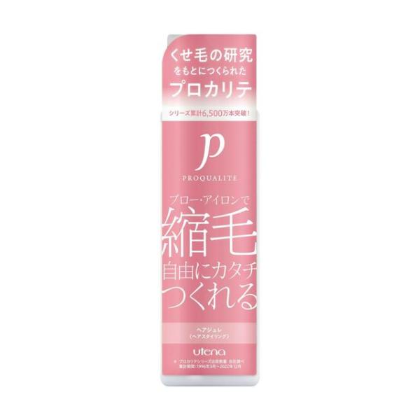 プロカリテ 縮毛ジュレ 175ml