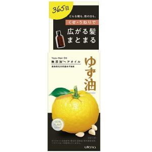 ゆず油 無添加ヘアオイル 60MLの商品画像