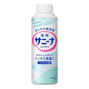 サニーナ つけかえ用 90ml【3個セット】｜sundrugec