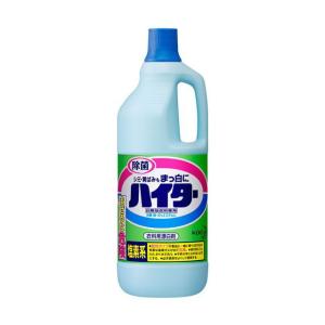 アムウェイ SA8 柔軟仕上げ剤配合 液体洗濯用洗剤 1L : BRハウス Yahoo