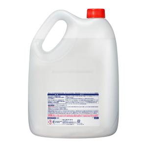 花王 かんたんマイペット 業務用 4.5Lの詳細画像1