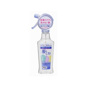 花王 スタイルケア 服のミスト 本体 200ml｜sundrugec