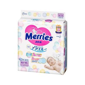【廃盤】メリーズ さらさらエアスルー 新生児用5000gまで 90枚【4個セット】